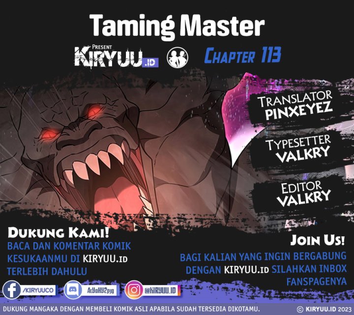 Emperor Domination Chapter 56 - halaman 1