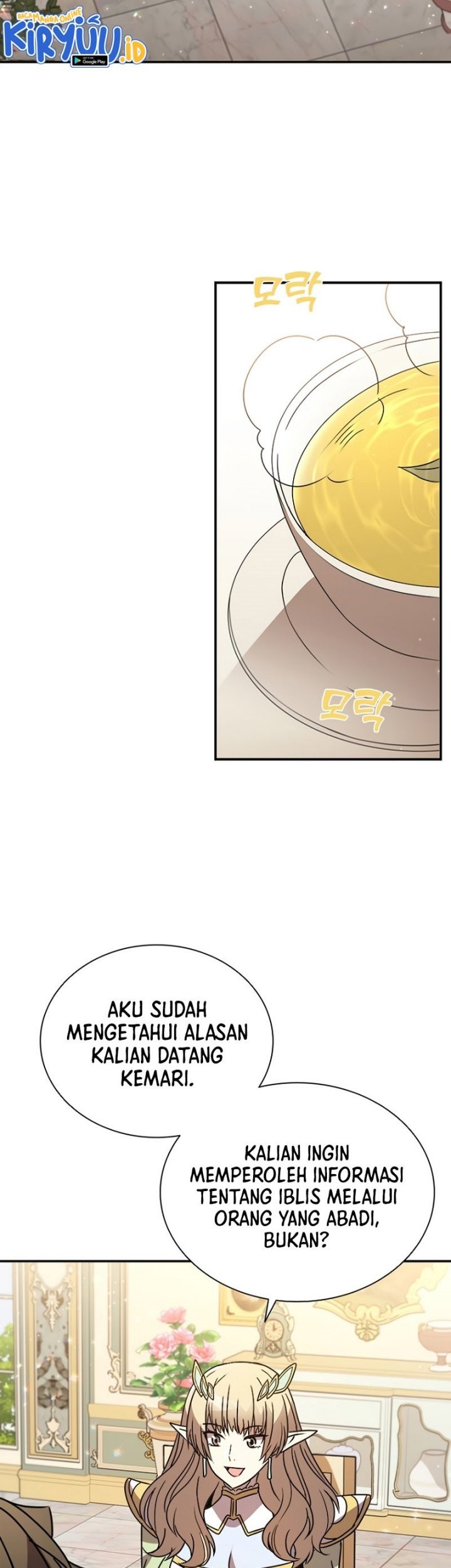 Emperor Domination Chapter 56 - halaman 11