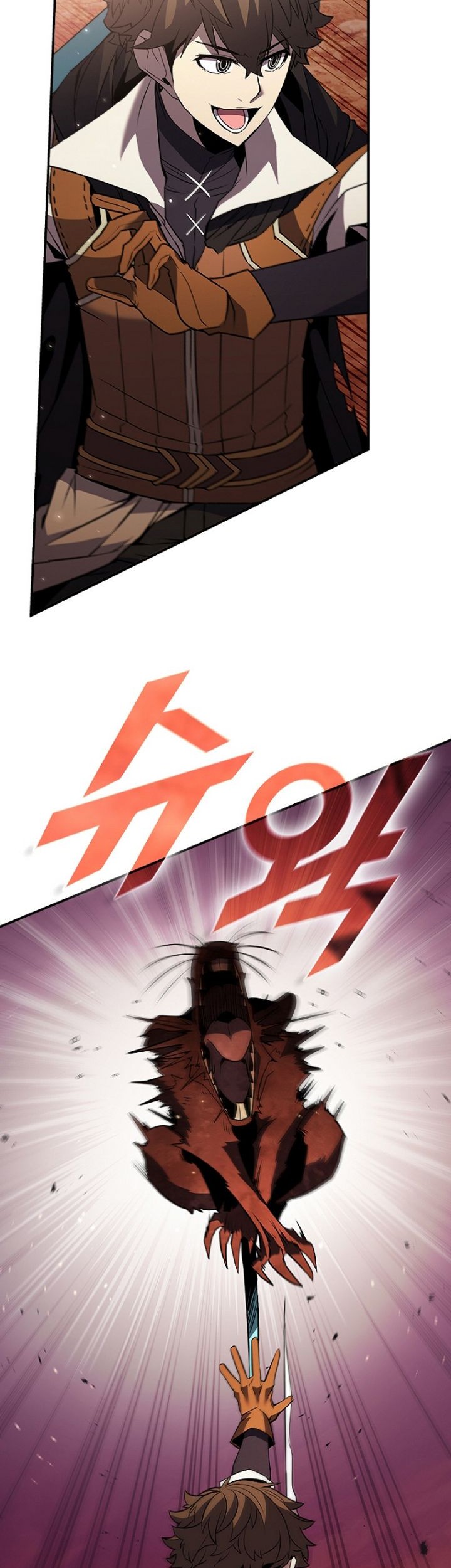 Emperor Domination Chapter 57 - halaman 23