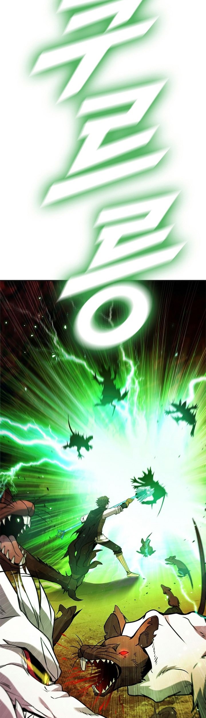 Emperor Domination Chapter 57 - halaman 7