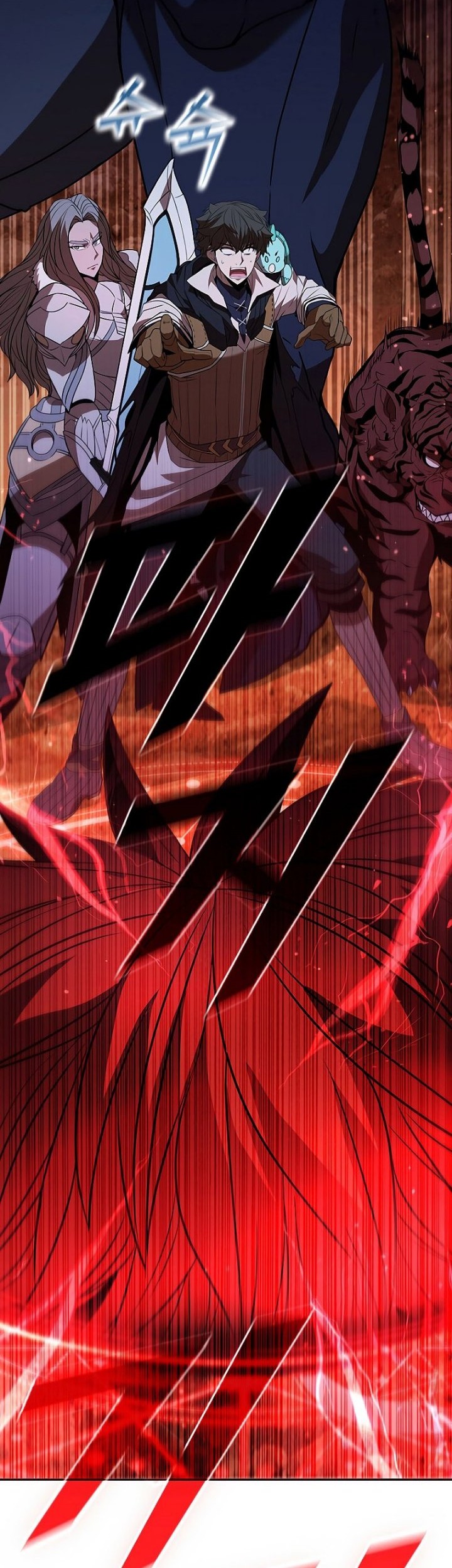 Emperor Domination Chapter 58 - halaman 36