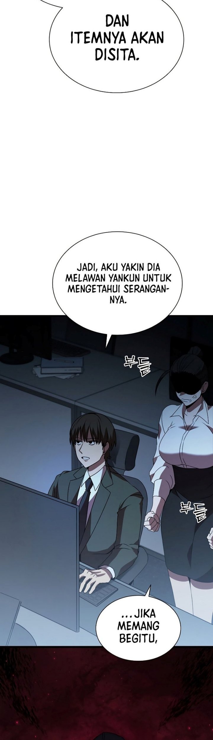 Emperor Domination Chapter 59 - halaman 30