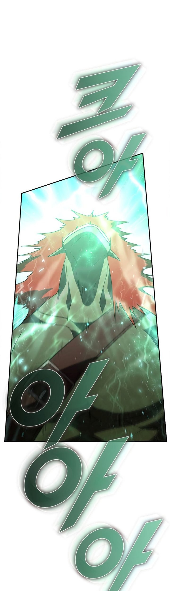 Emperor Domination Chapter 59 - halaman 5