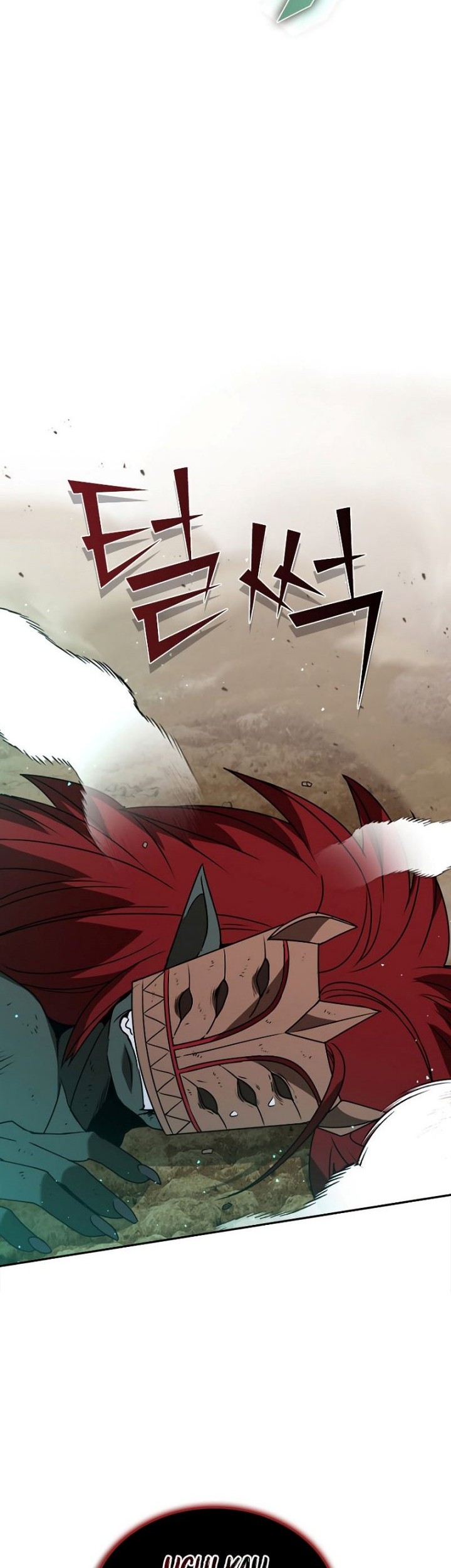 Emperor Domination Chapter 59 - halaman 6
