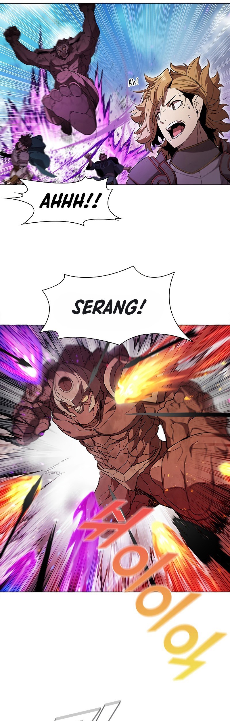 Emperor Domination Chapter 6 - halaman 14