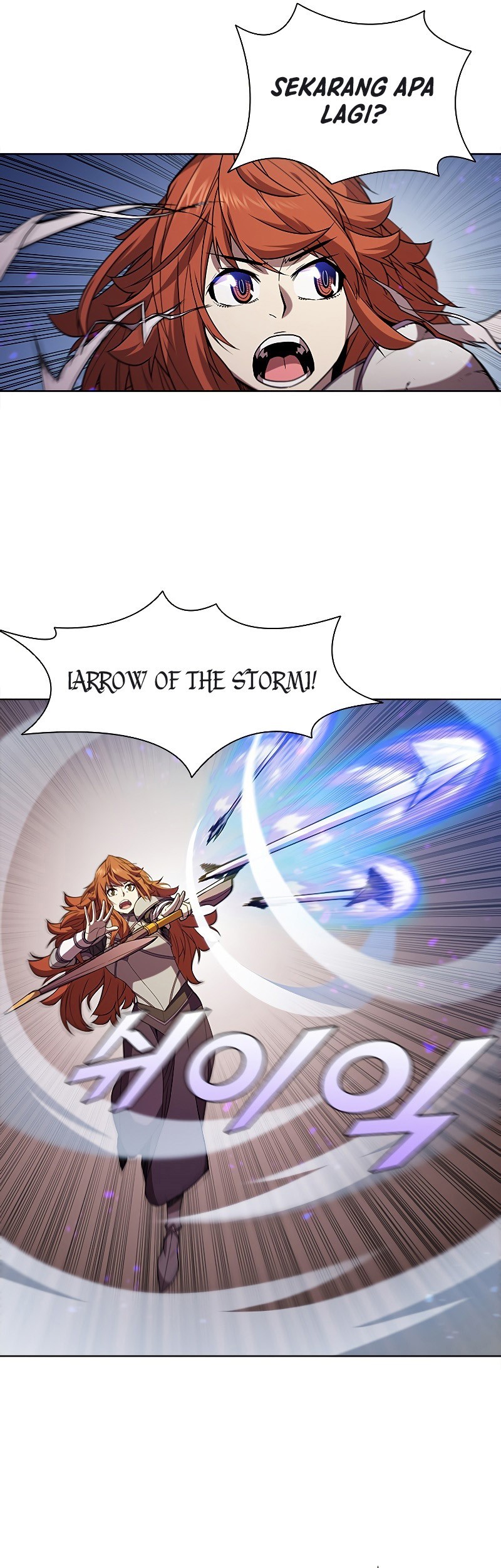 Emperor Domination Chapter 6 - halaman 38