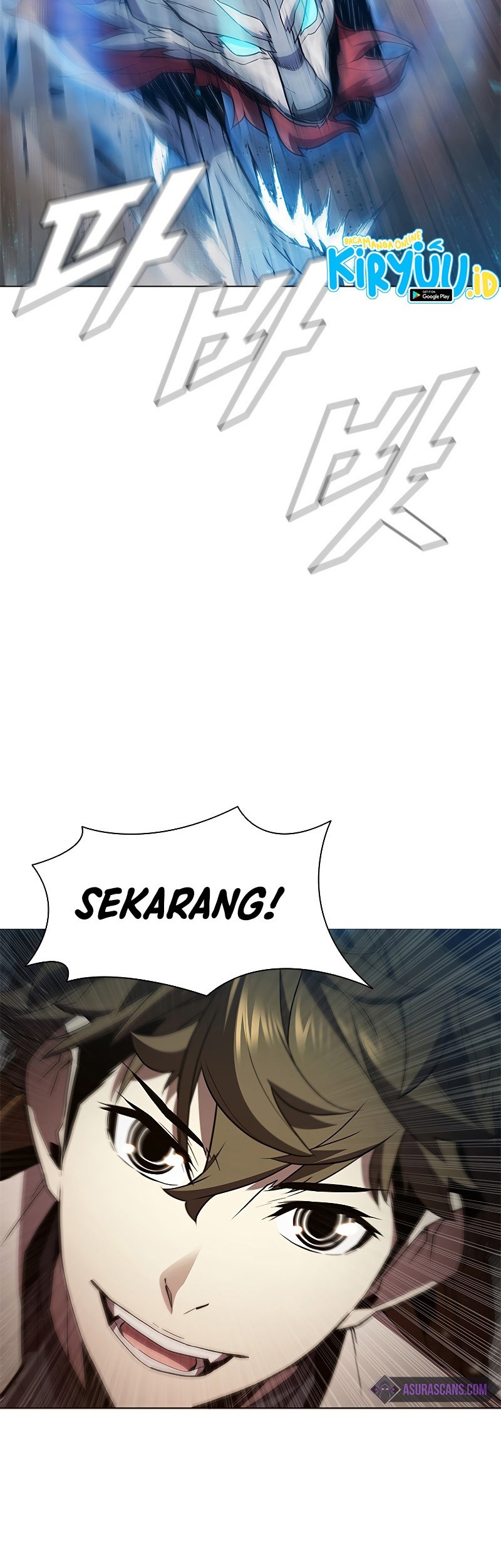 Emperor Domination Chapter 6 - halaman 4