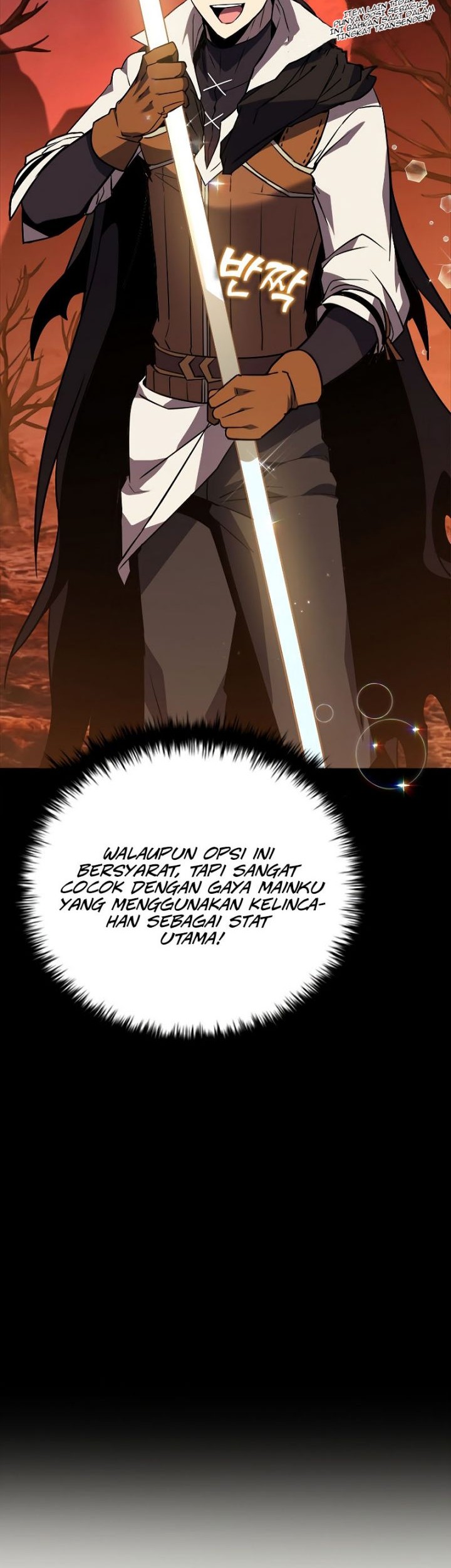 Emperor Domination Chapter 61 - halaman 15