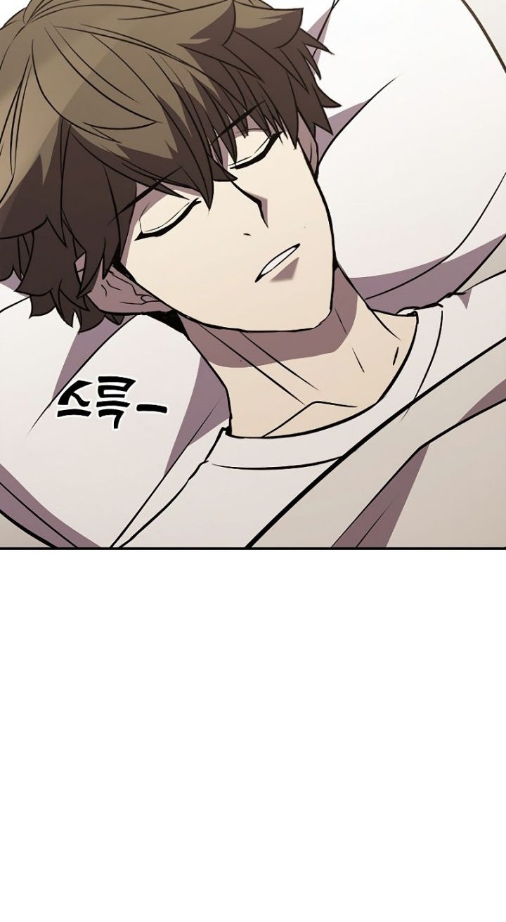 Emperor Domination Chapter 61 - halaman 17