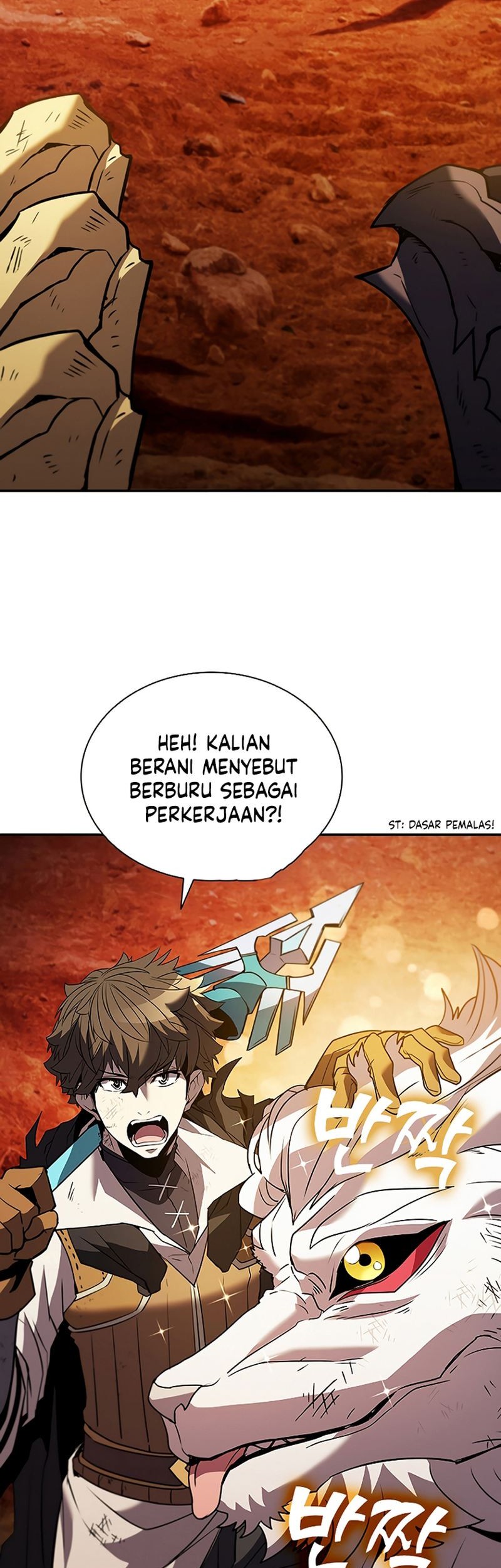 Emperor Domination Chapter 63 - halaman 7
