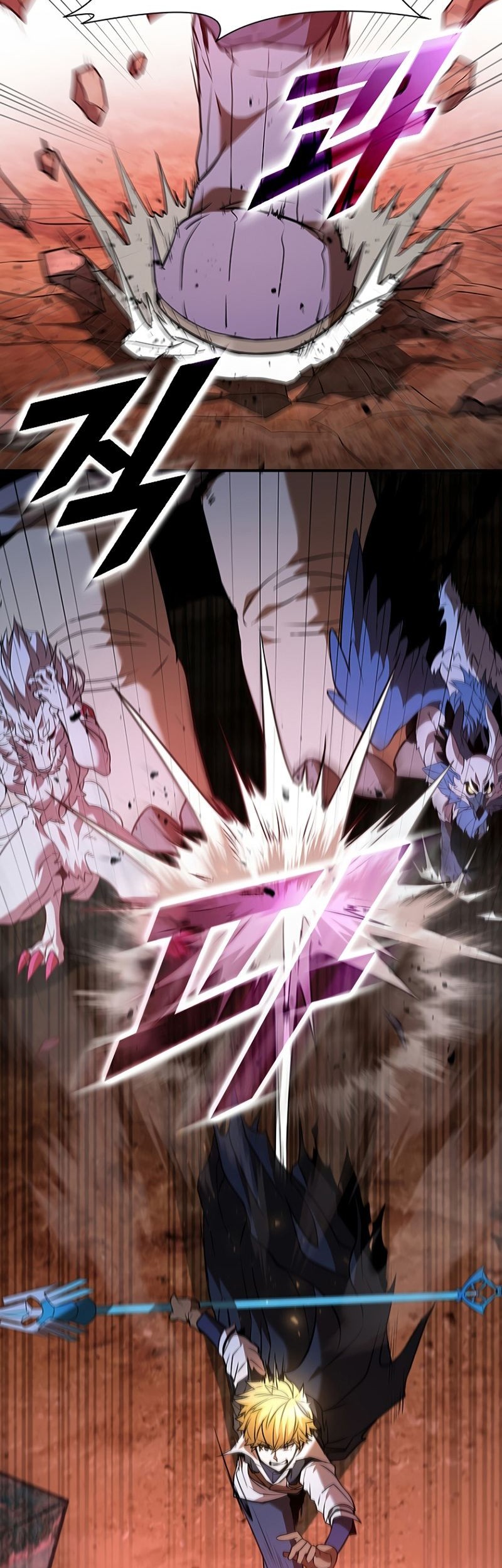 Emperor Domination Chapter 65 - halaman 26