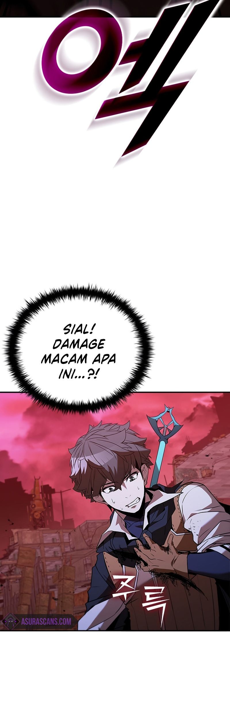 Emperor Domination Chapter 65 - halaman 7