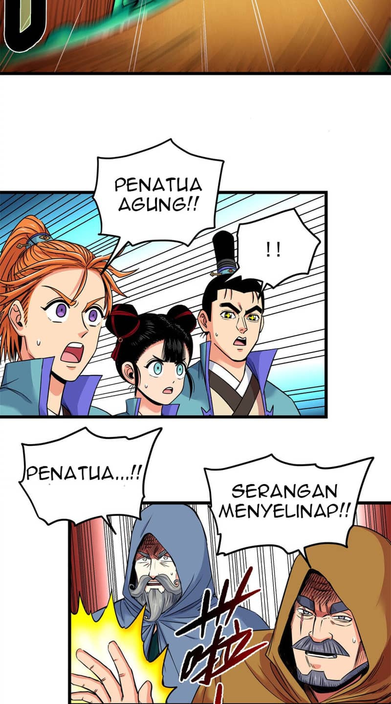 Emperor Domination Chapter 66 - halaman 17