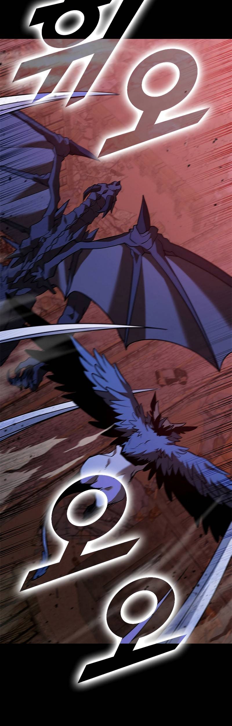 Emperor Domination Chapter 66 - halaman 26