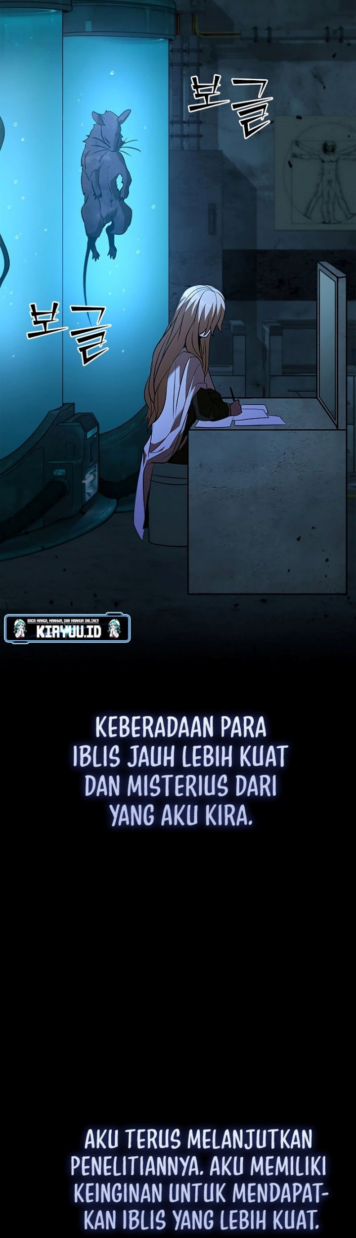 Emperor Domination Chapter 67 - halaman 15