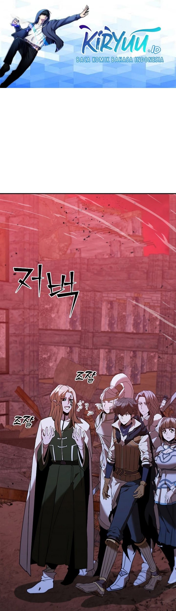 Emperor Domination Chapter 68 - halaman 2