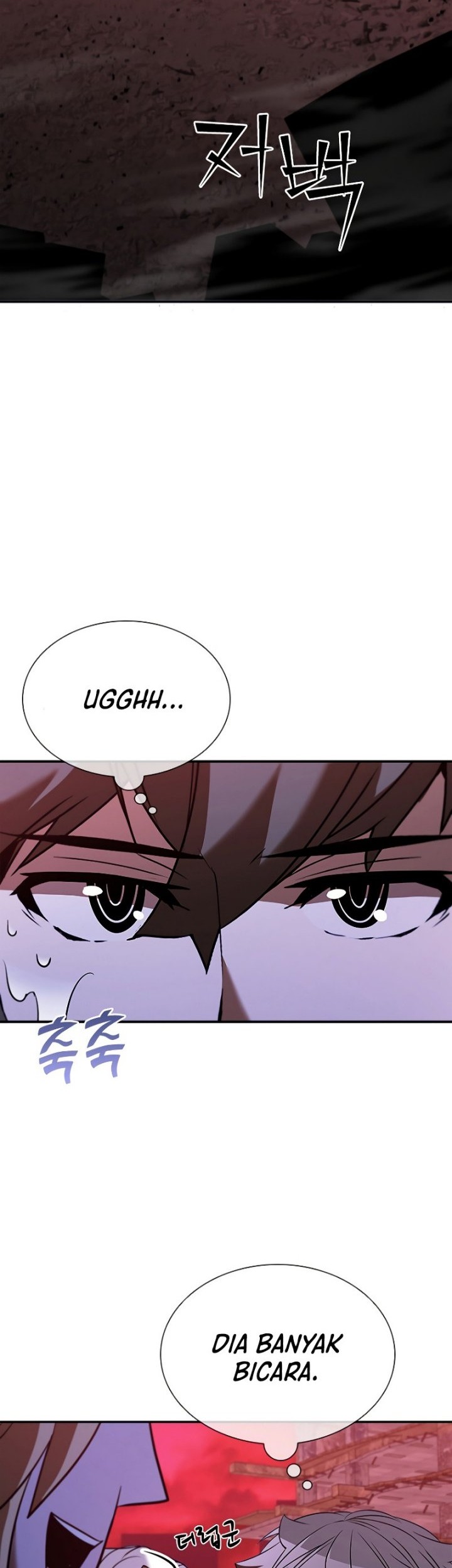 Emperor Domination Chapter 68 - halaman 3