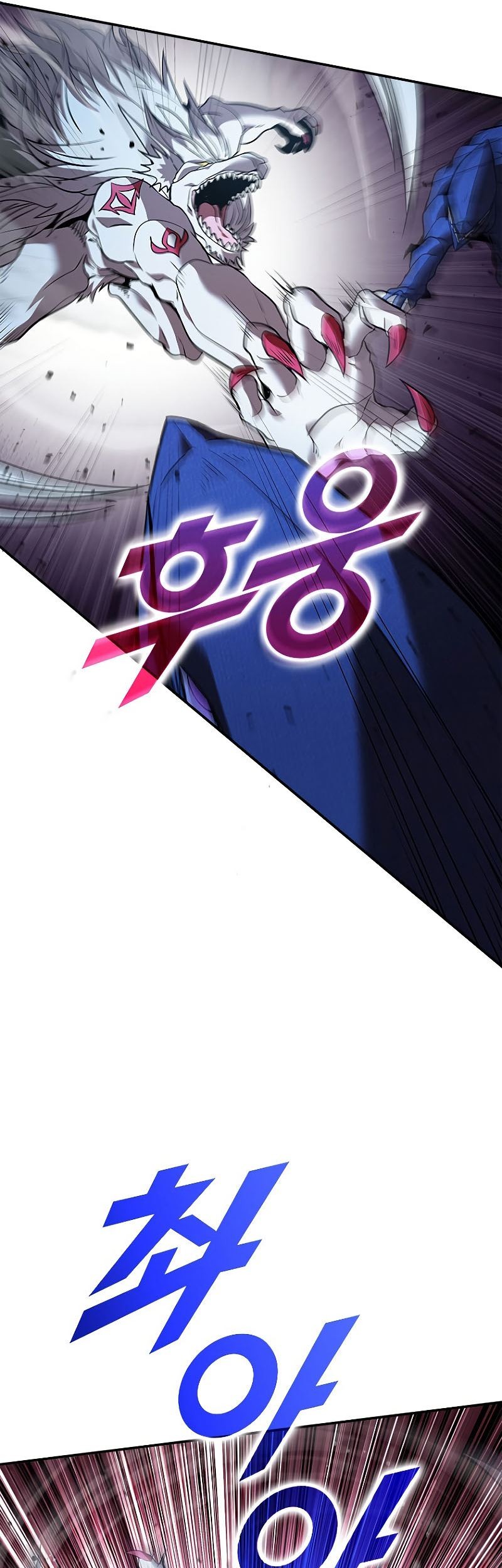 Emperor Domination Chapter 69 - halaman 17