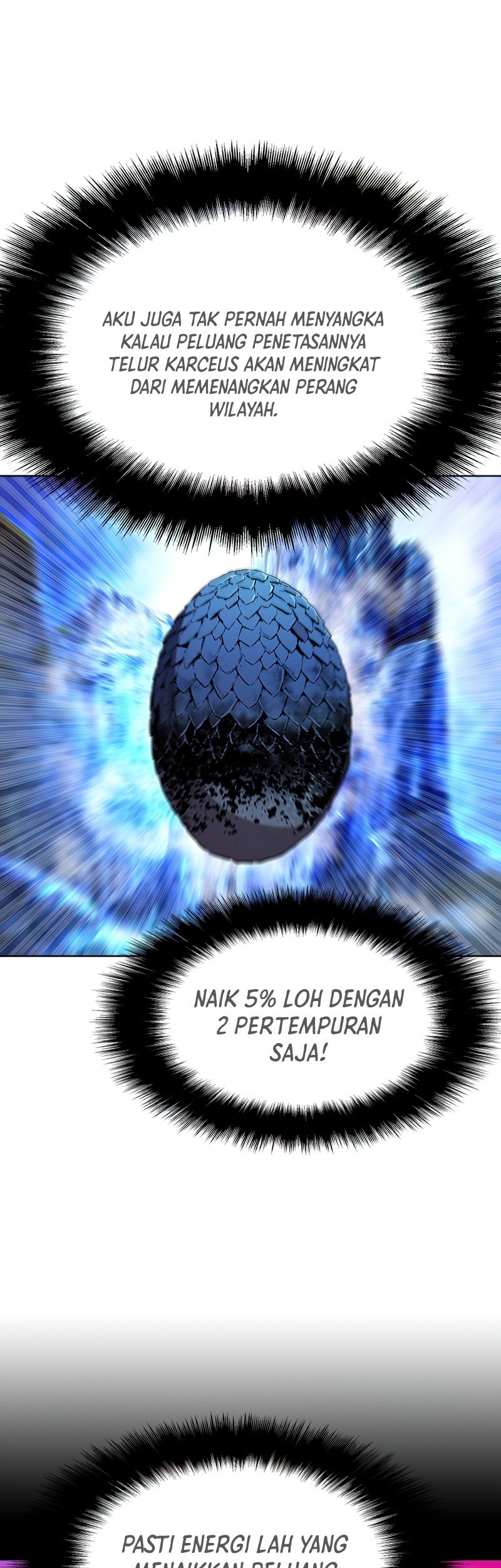 Emperor Domination Chapter 7 - halaman 24