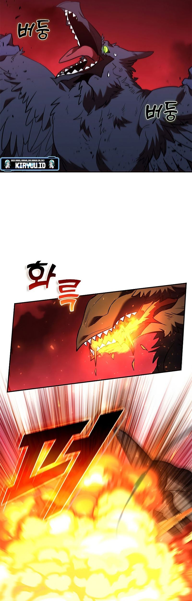 Emperor Domination Chapter 70 - halaman 30