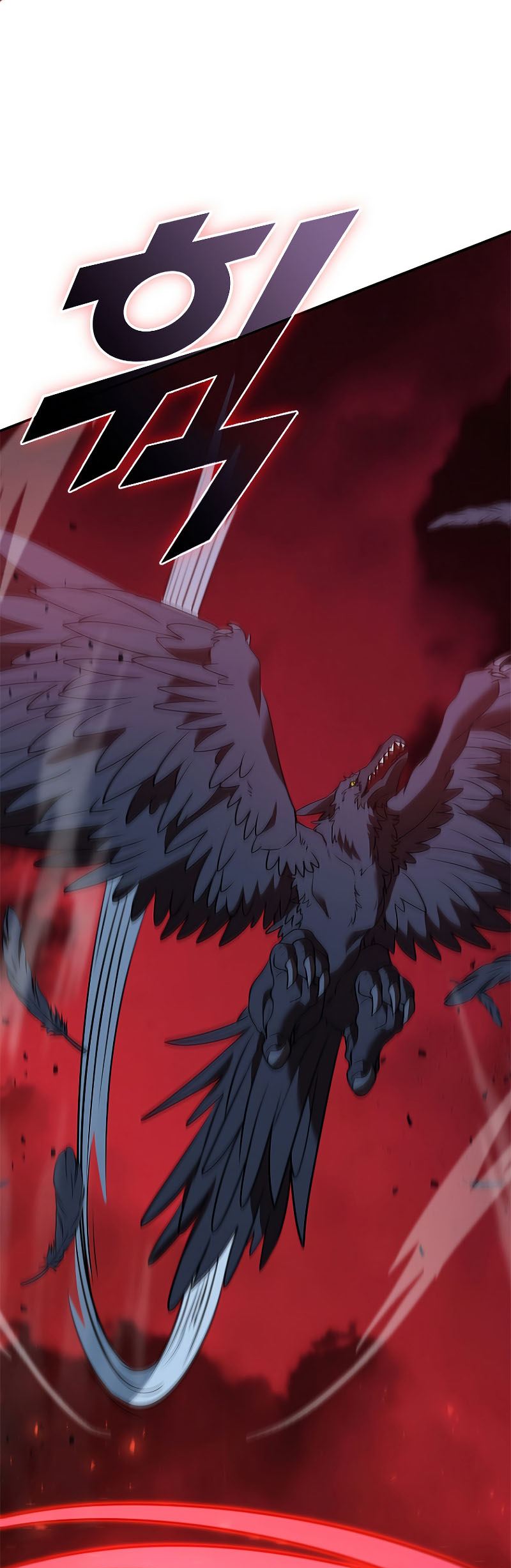 Emperor Domination Chapter 70 - halaman 44