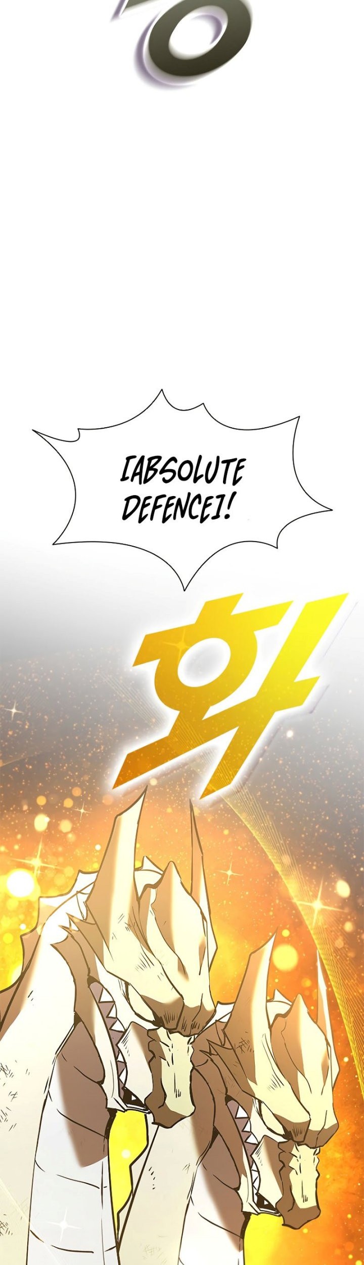 Emperor Domination Chapter 71 - halaman 16