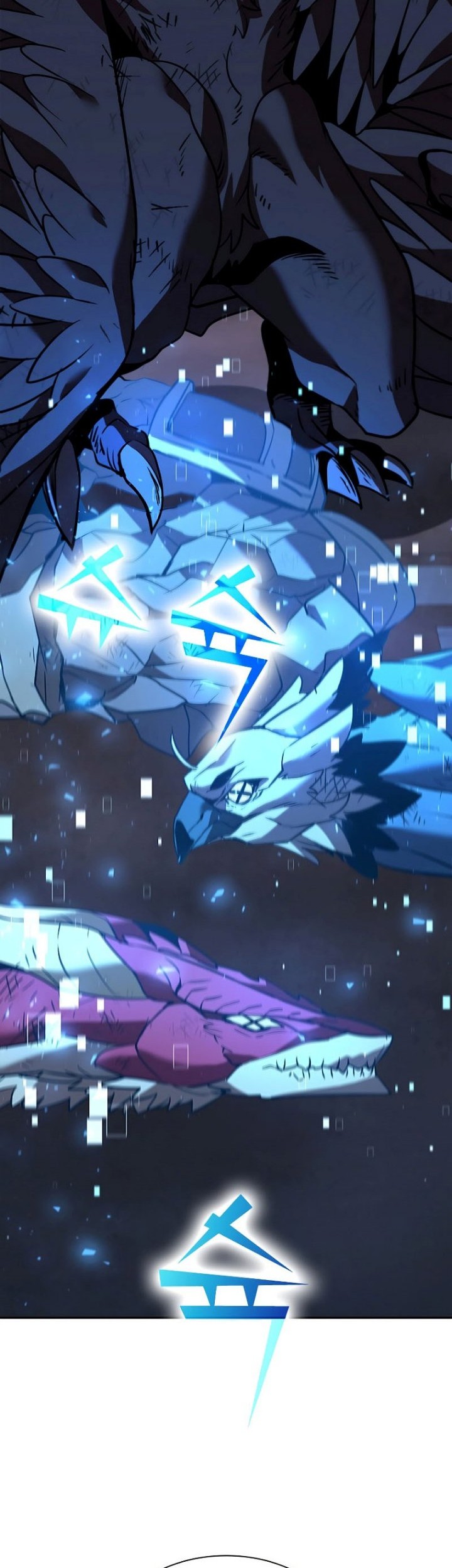 Emperor Domination Chapter 71 - halaman 30