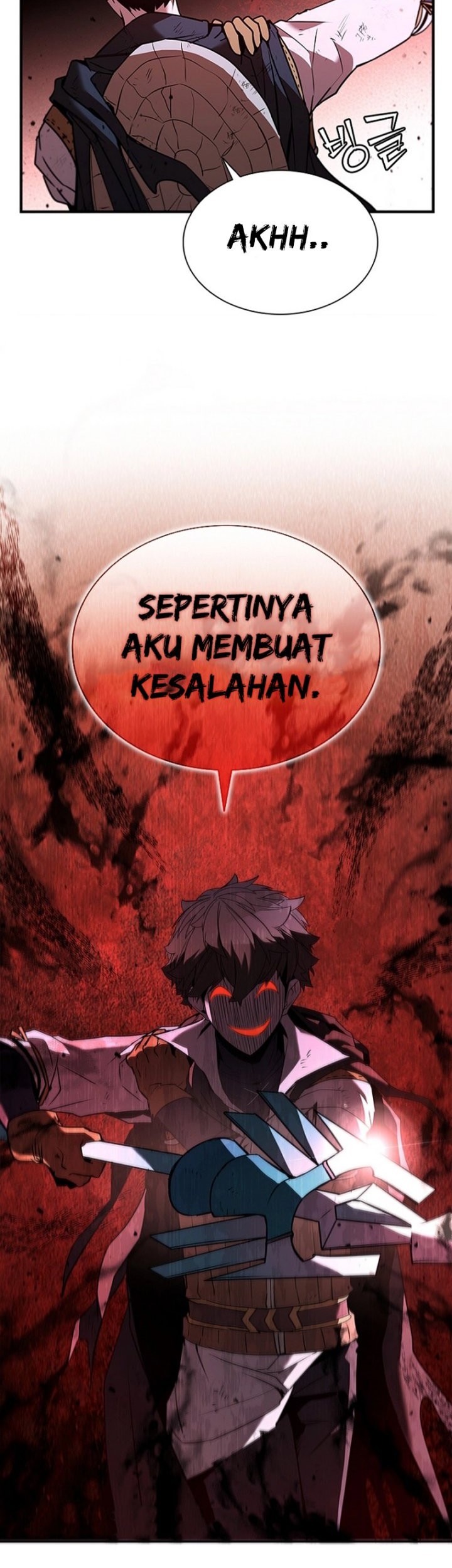 Emperor Domination Chapter 72 - halaman 11