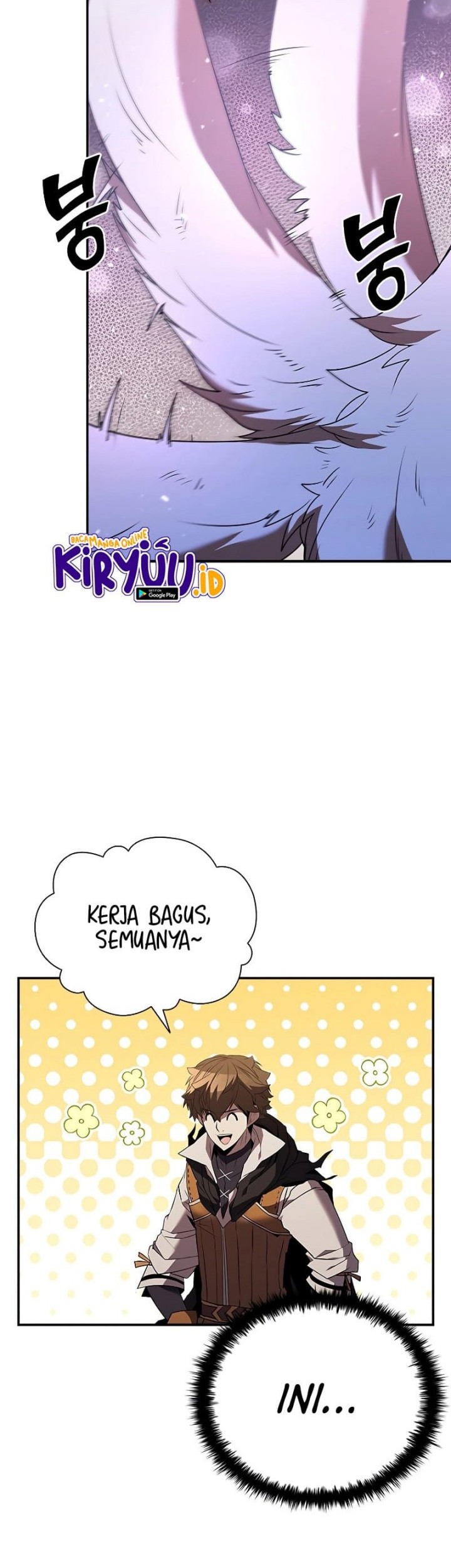 Emperor Domination Chapter 73 - halaman 14