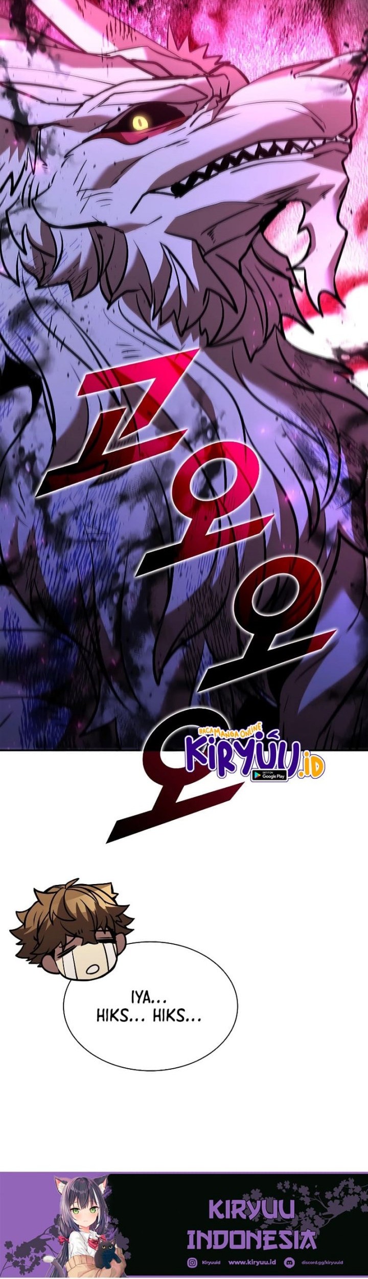 Emperor Domination Chapter 73 - halaman 33