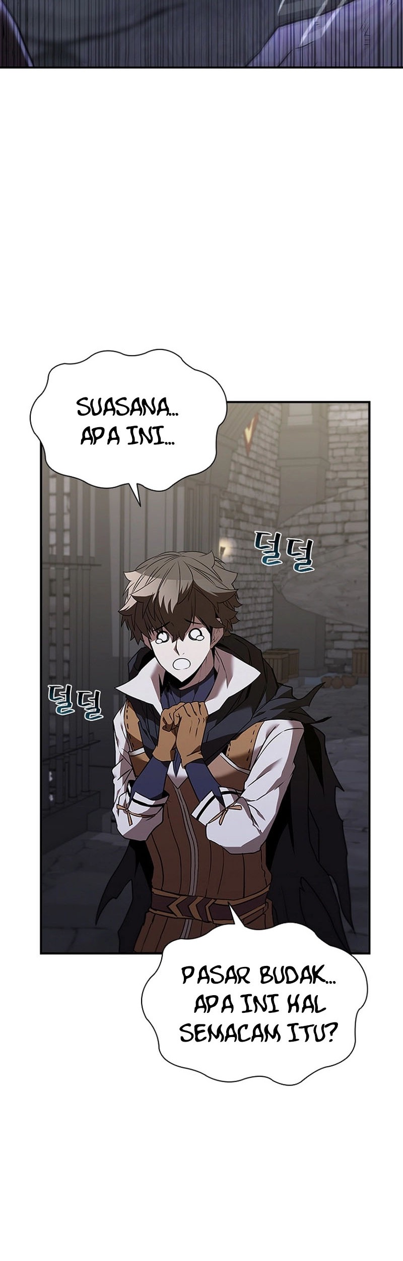 Emperor Domination Chapter 74 - halaman 7