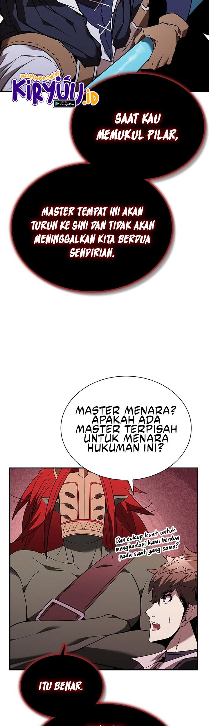 Emperor Domination Chapter 75 - halaman 21