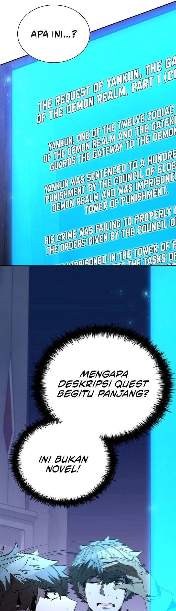 Emperor Domination Chapter 75 - halaman 26