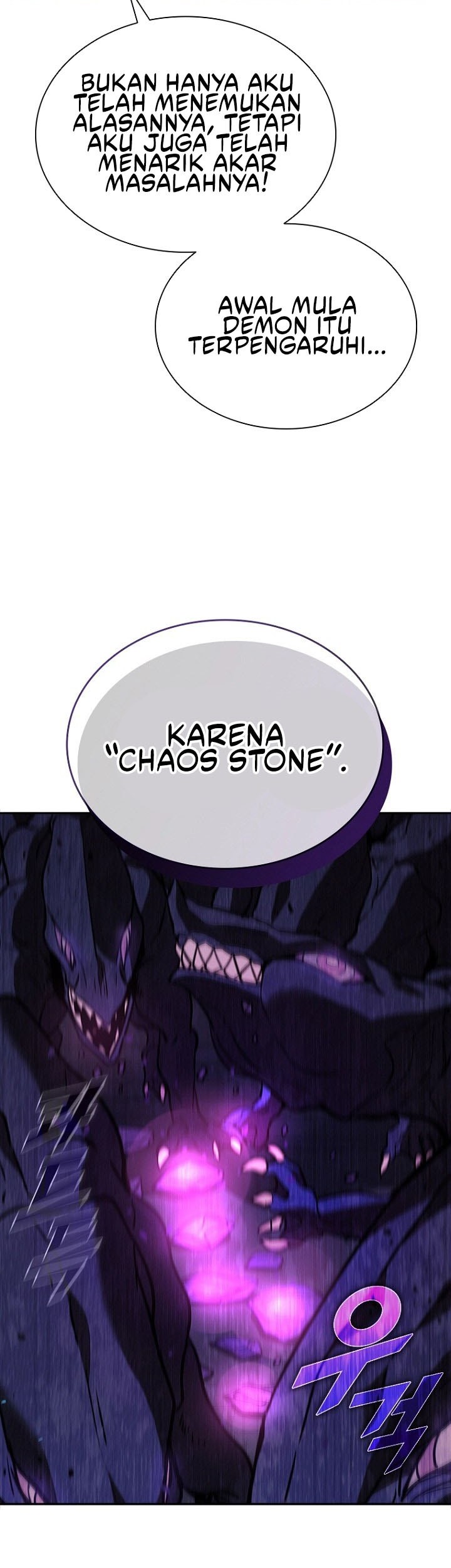 Emperor Domination Chapter 75 - halaman 4