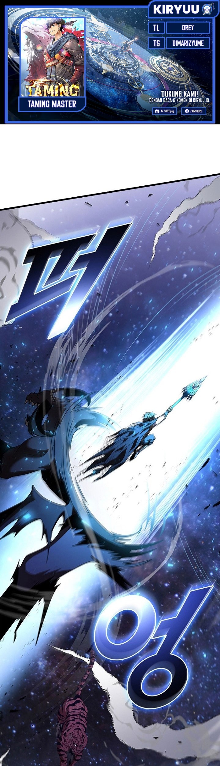 Emperor Domination Chapter 76 - halaman 1