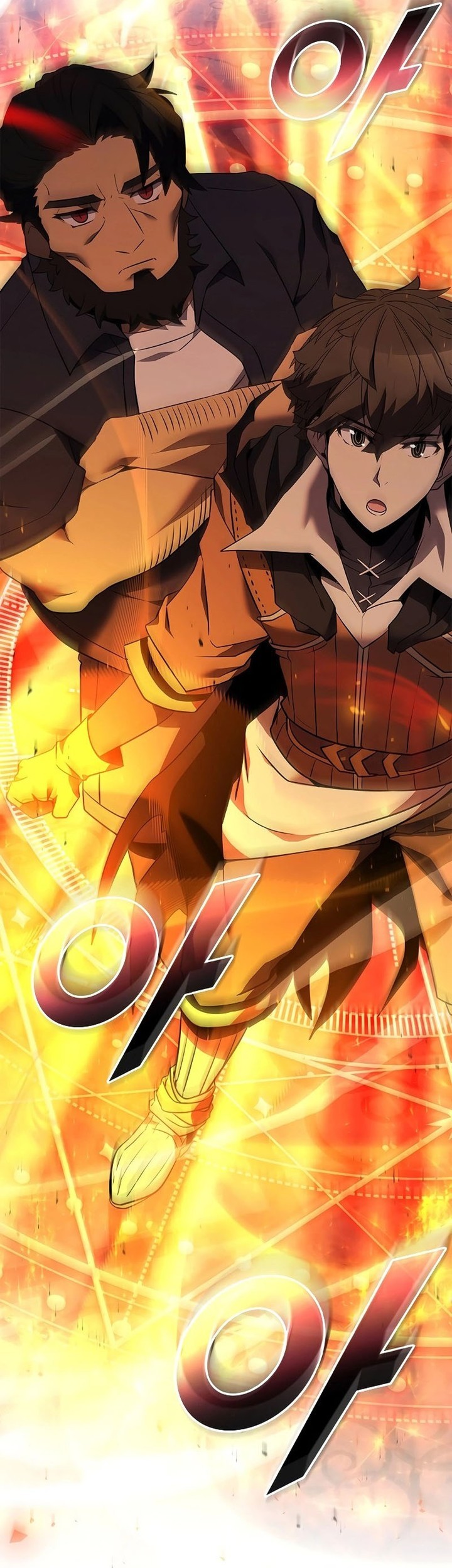 Emperor Domination Chapter 77 - halaman 13