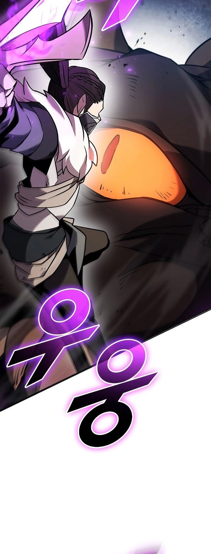 Emperor Domination Chapter 77 - halaman 33