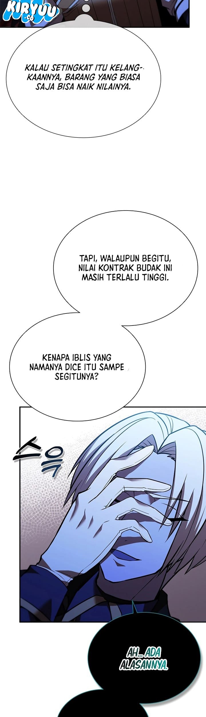 Emperor Domination Chapter 78 - halaman 15