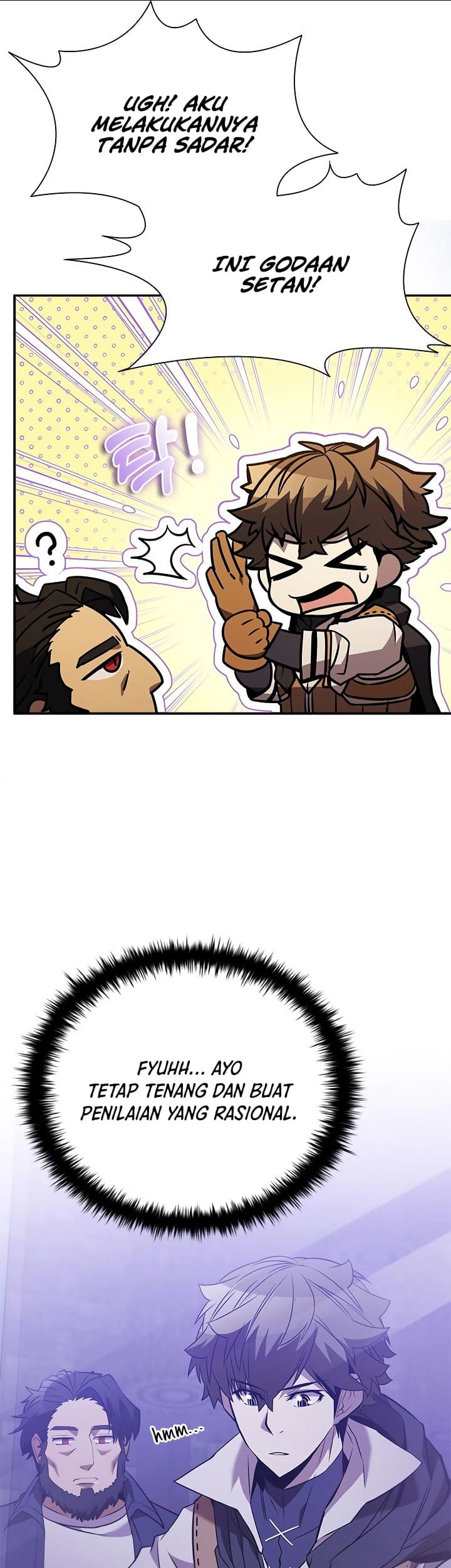 Emperor Domination Chapter 79 - halaman 21