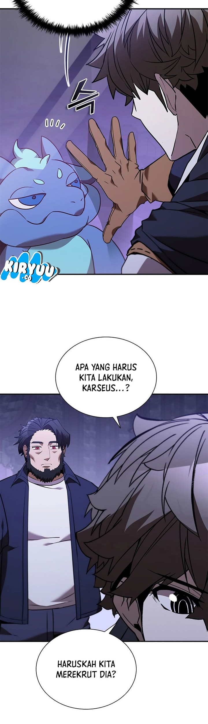 Emperor Domination Chapter 79 - halaman 26