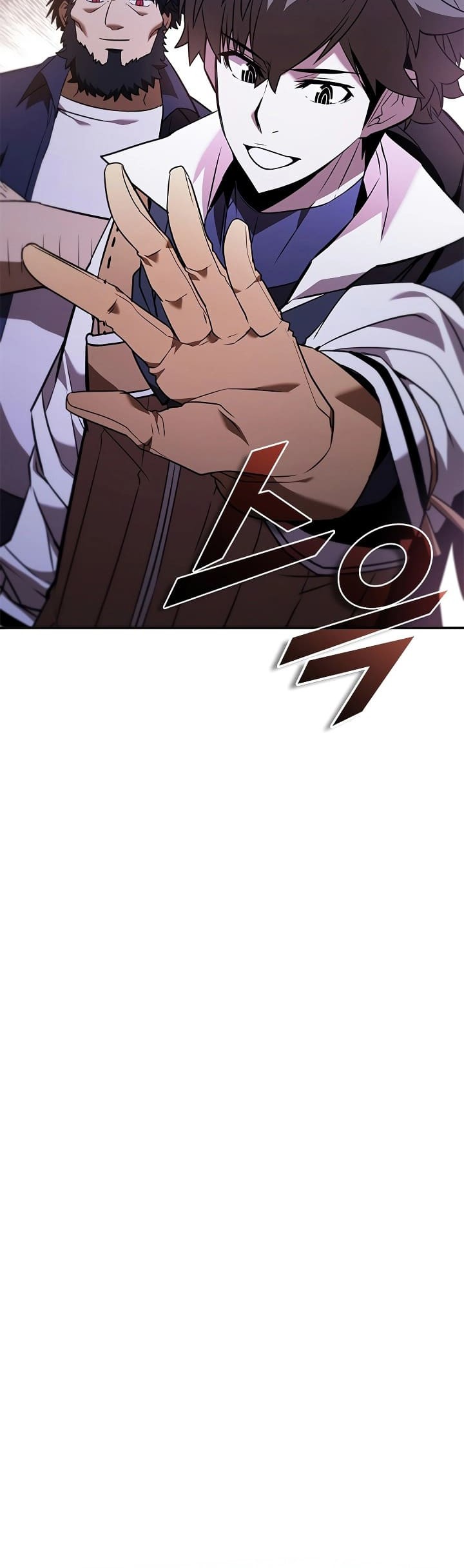 Emperor Domination Chapter 79 - halaman 30