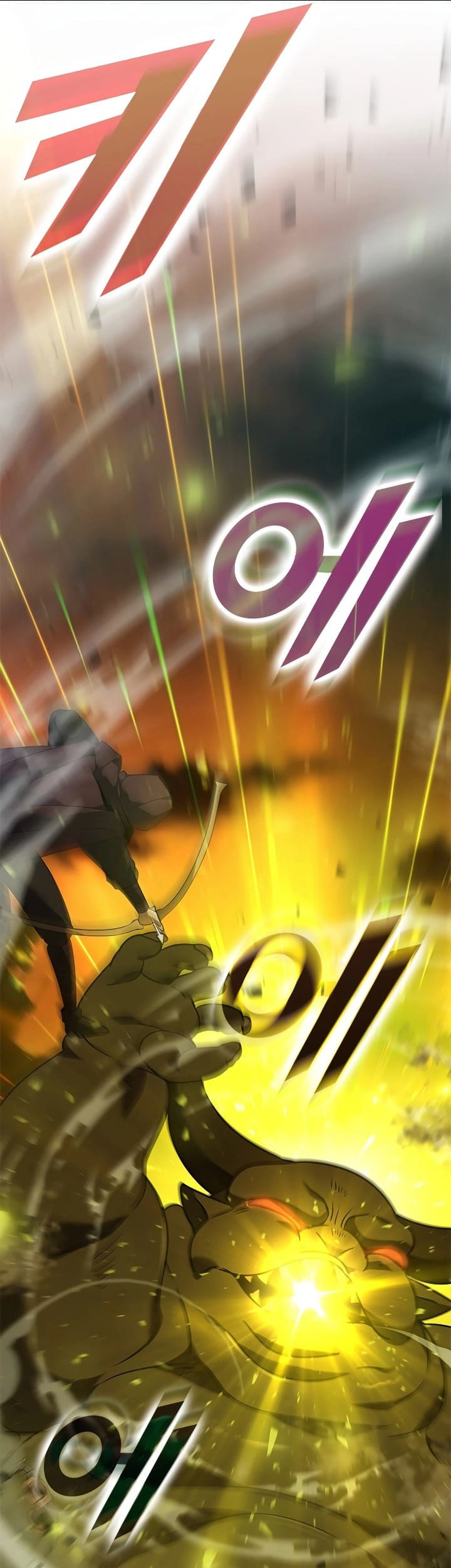 Emperor Domination Chapter 79 - halaman 31