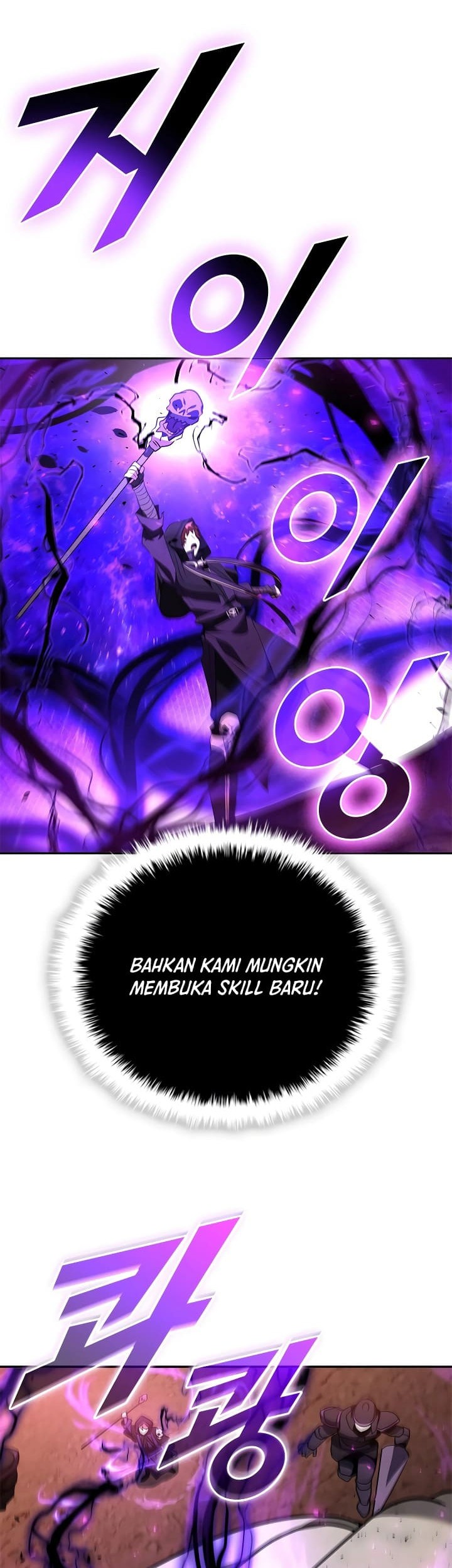 Emperor Domination Chapter 79 - halaman 41