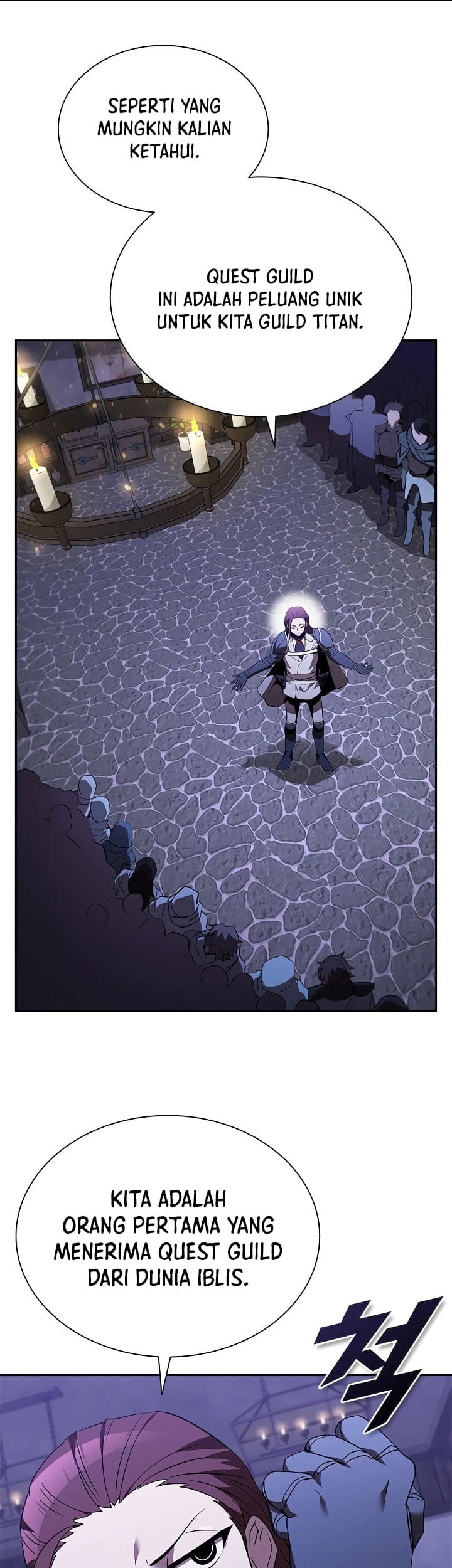 Emperor Domination Chapter 79 - halaman 5