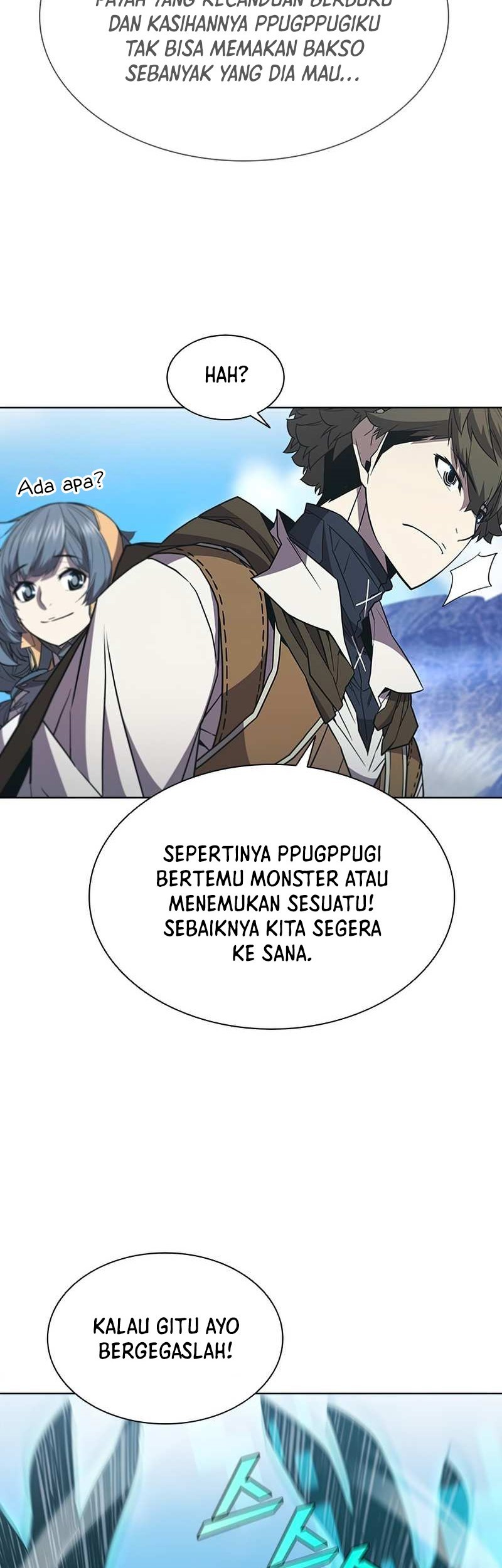 Emperor Domination Chapter 8 - halaman 26