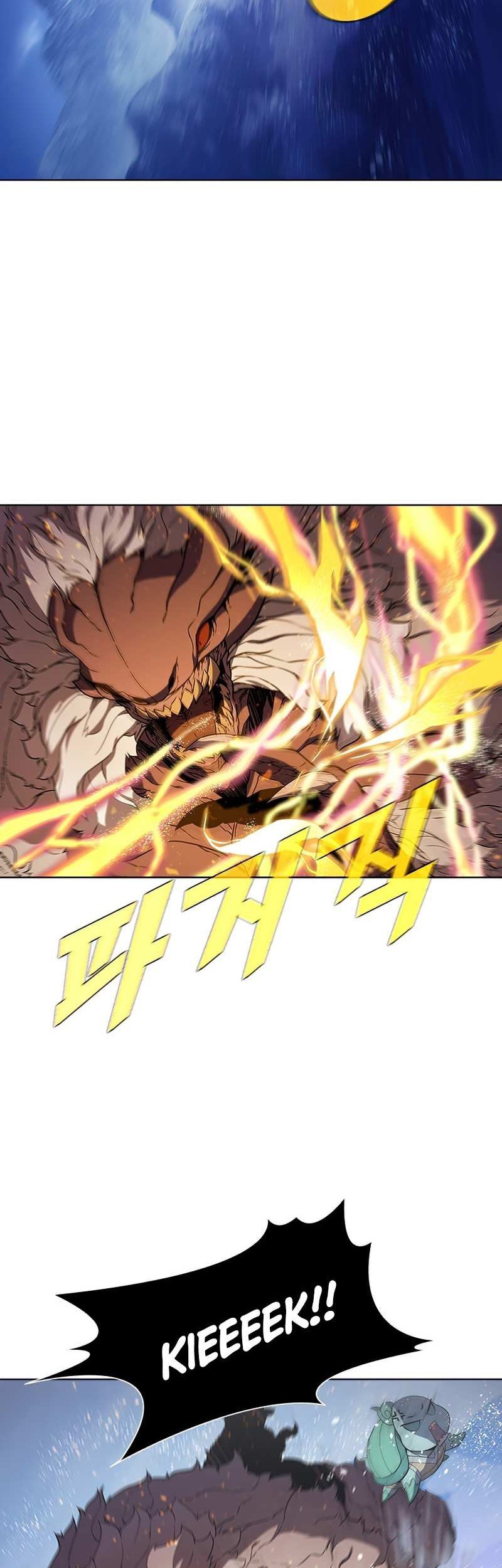 Emperor Domination Chapter 8 - halaman 6