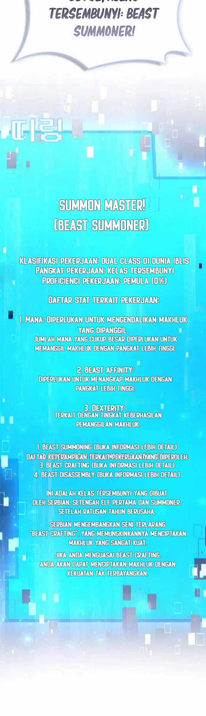 Emperor Domination Chapter 81 - halaman 11