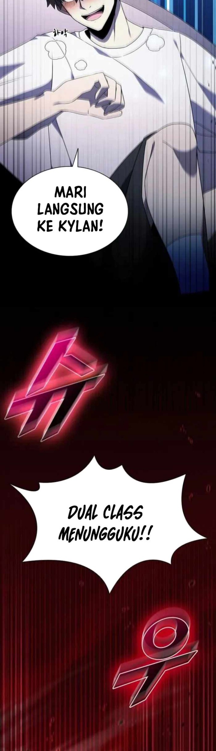 Emperor Domination Chapter 81 - halaman 5