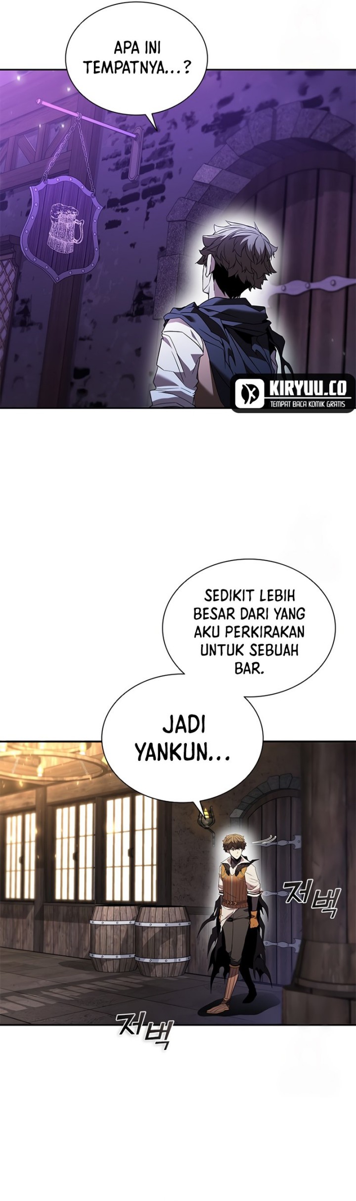 Emperor Domination Chapter 82 - halaman 13