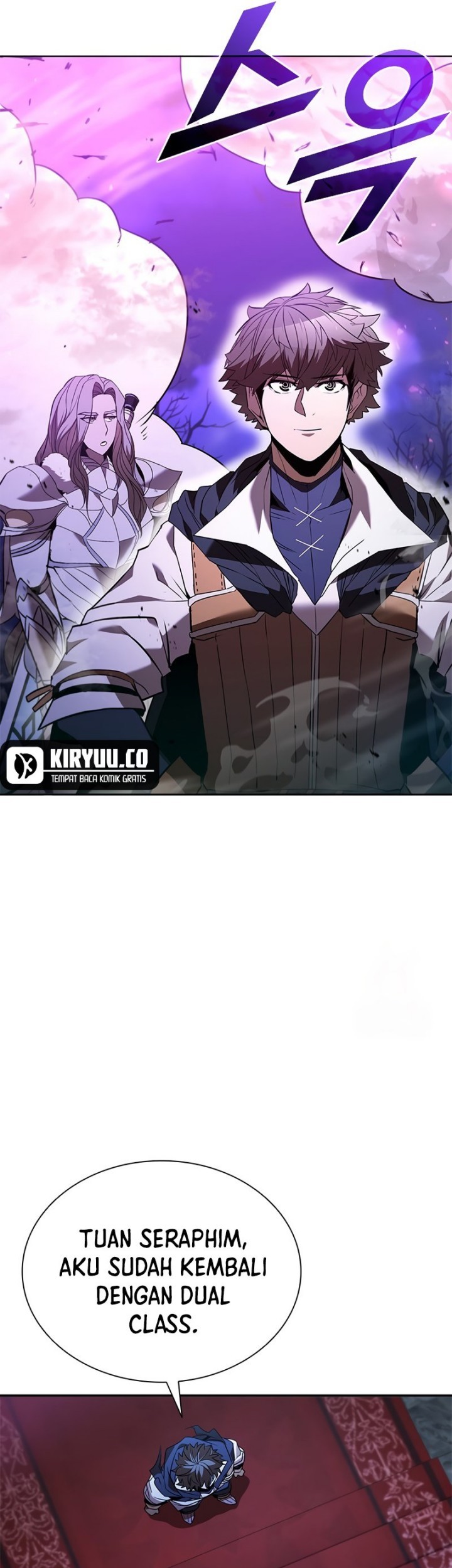 Emperor Domination Chapter 82 - halaman 3